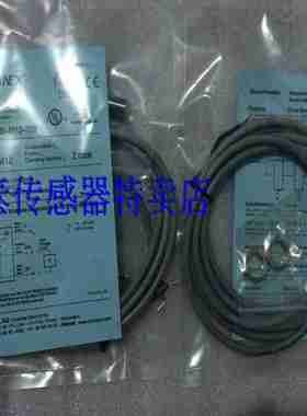 议价-精品士X接近开关DW-AD-501-M12-120502/503/504521/