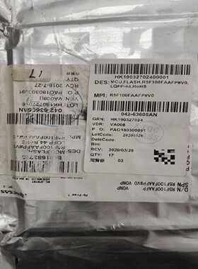 议价R5F100FAAFP瑞萨16位MCU十几个，工厂余