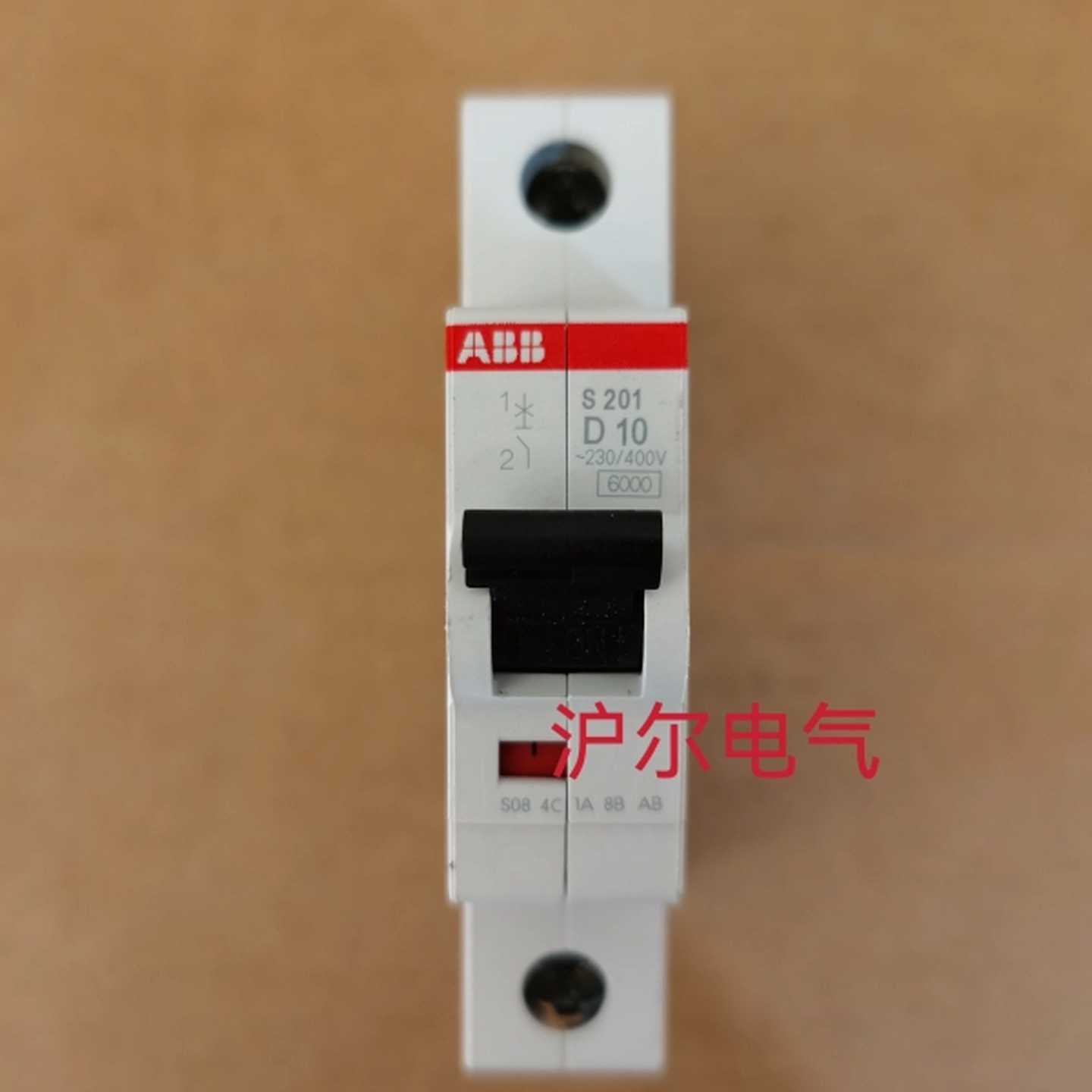 ABB微断S201-D1D2D3D4D6D10D16D20D25D32D40D50D63