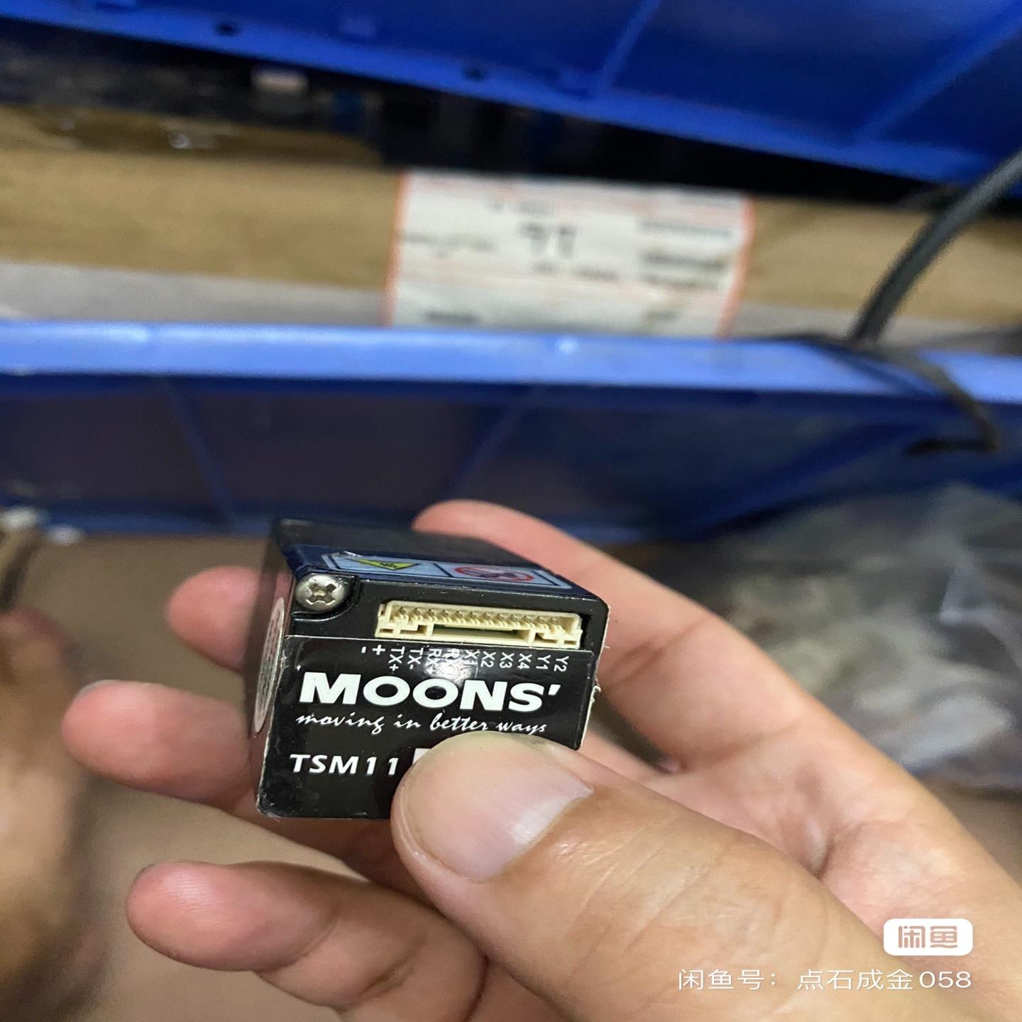 鸣志MOONS（9.25）TSM11S-2RM集成步进电机+~询价