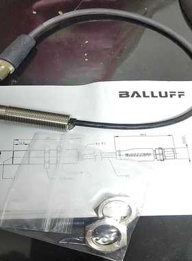 巴鲁夫BALLUFFBIS0140读/写头，询价