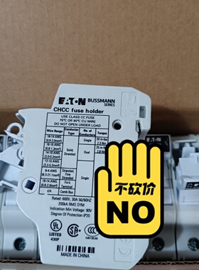 EATONBUSSMANN丝座CHCC2DU2P同开议价