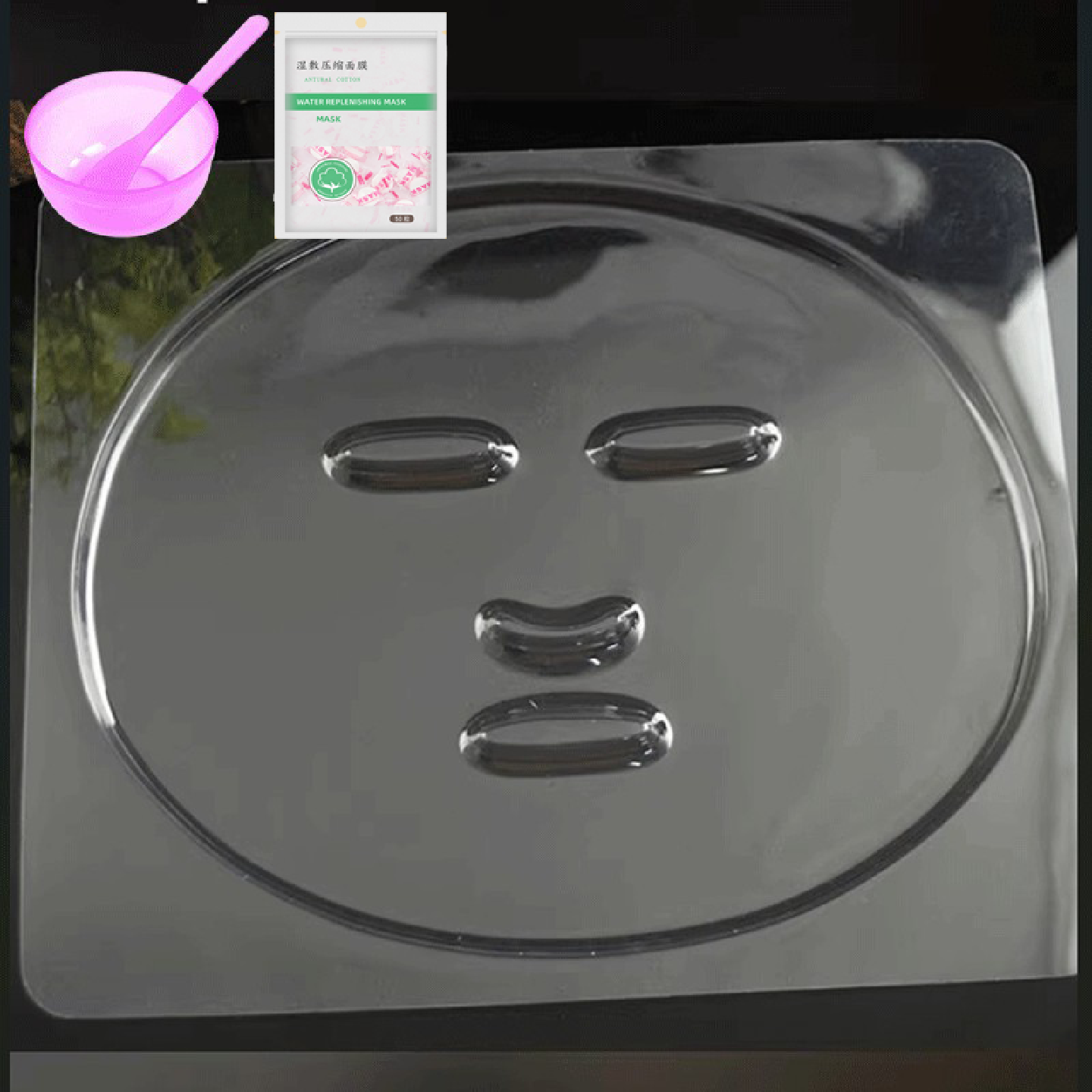 韩式皮肤管理面膜模具海藻面膜碗脸型纱布托盘水晶膜辅助工具