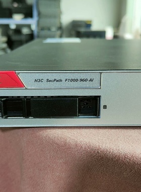 H3CF1000960ai企业级安全防火墙16口-议价