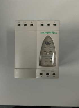 询价~电源 Phaseo ABL8REM24050