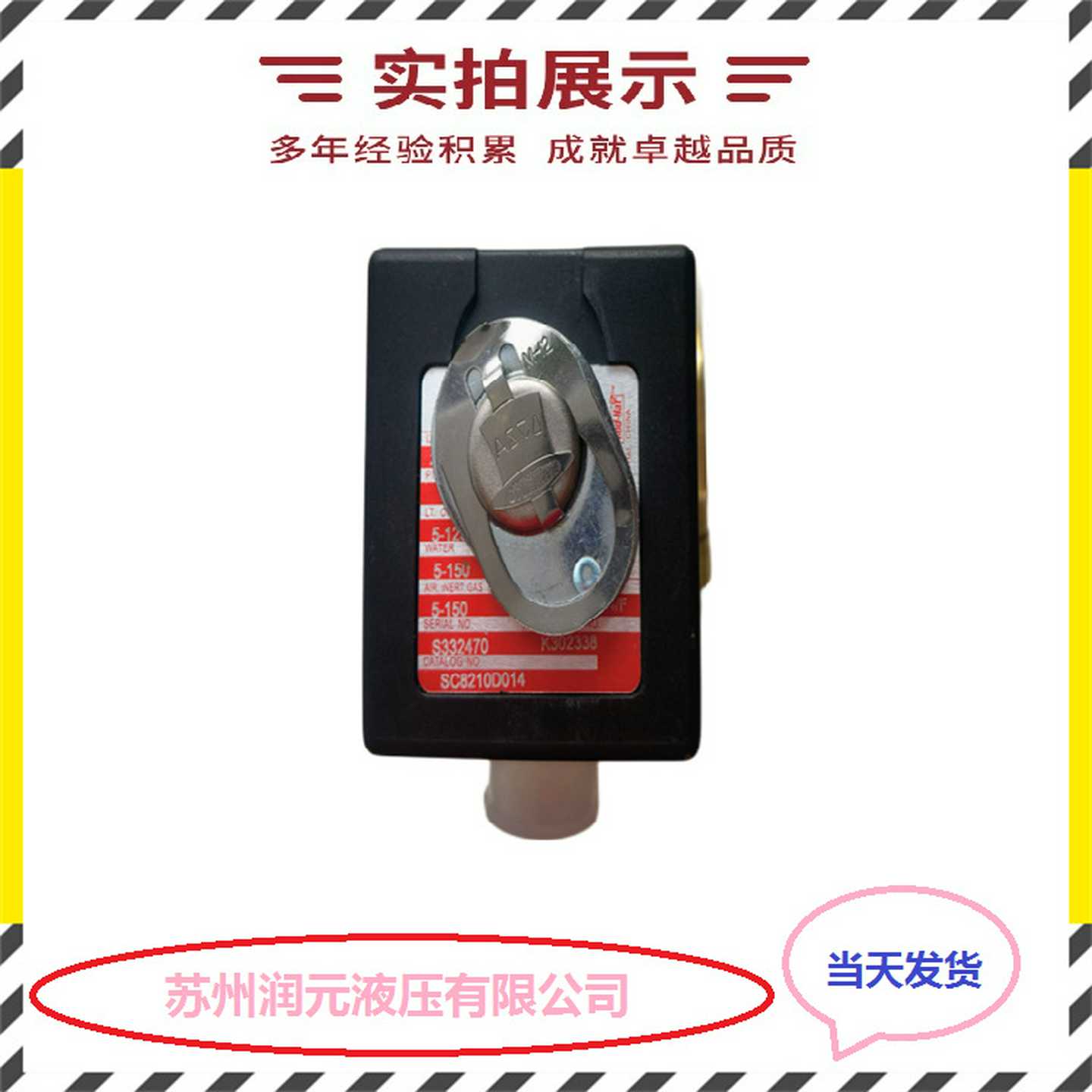 力士乐手动换向阀4WMM32E5X/V,4WMM6H5X/F/iB12H质保1年