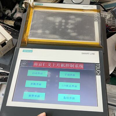 询价-SMART1000IEV3触摸屏6AV664
