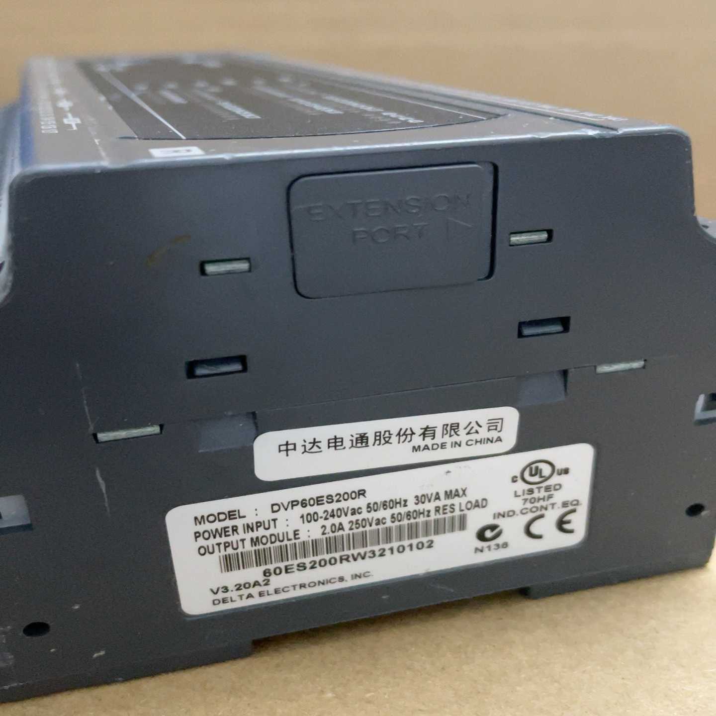 【议价】PLC模块DVP60ES200R适用