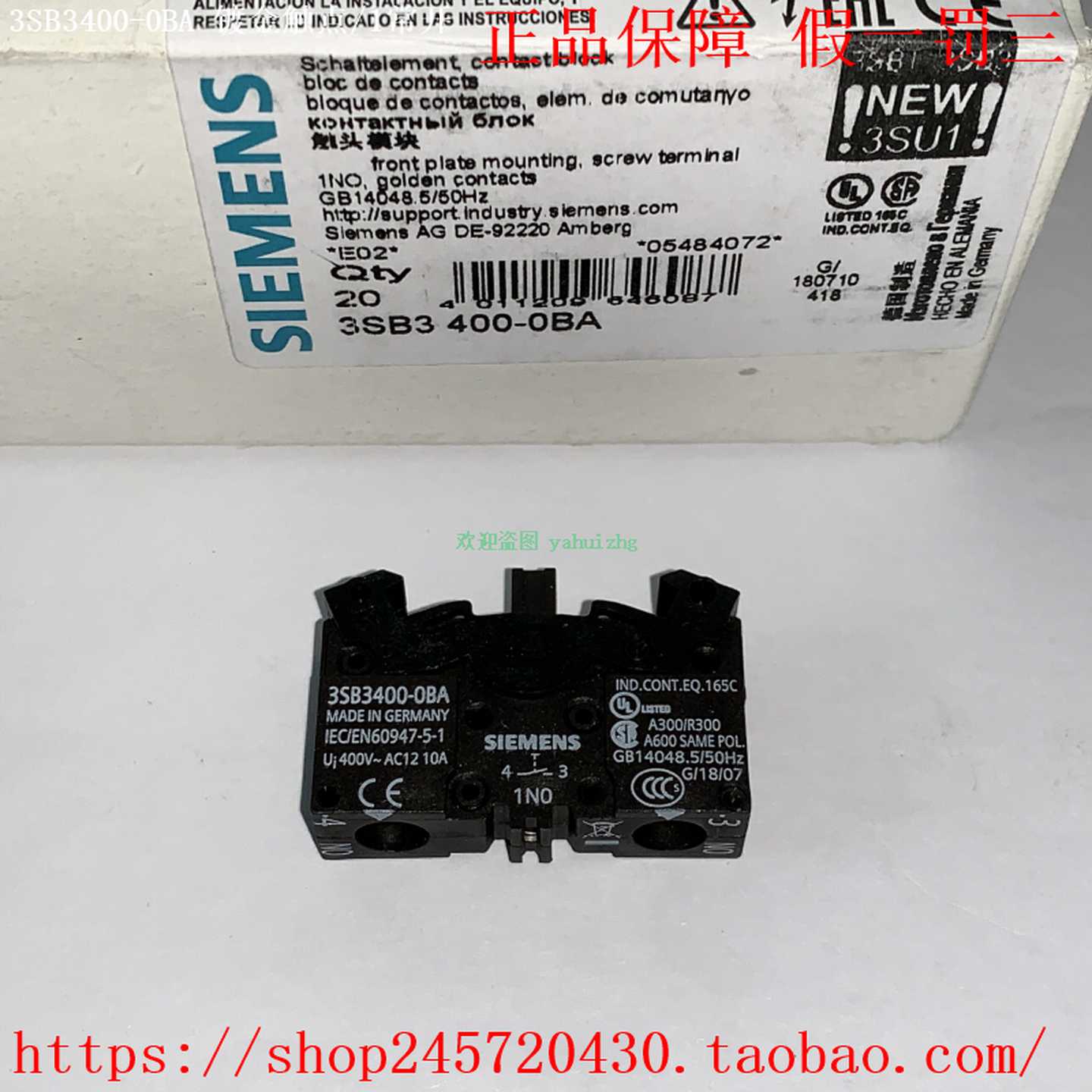 3SB3400-0BA3SB3400-0CA3SB3400-0M原装西门子按钮触点现货