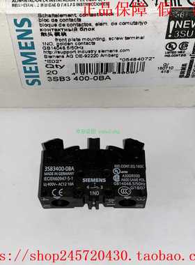 3SB3400-0BA3SB3400-0CA3SB3400-0M原装西门子按钮触点现货