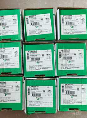 施耐德NSX160N塑壳断路器，LV430840全新原装正品--议价商品