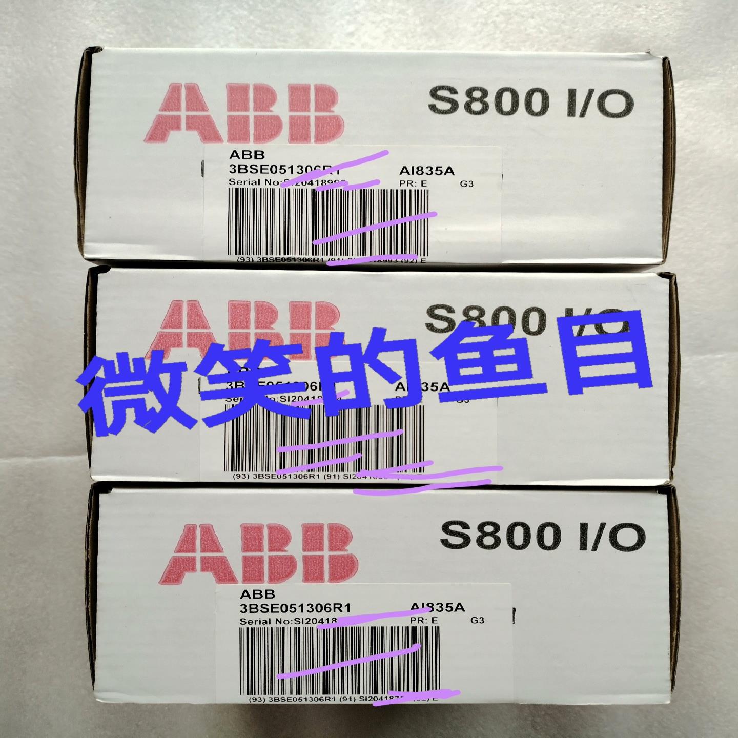 询价ABB模块，型号AI835A，3BSE051306R1实物如议价