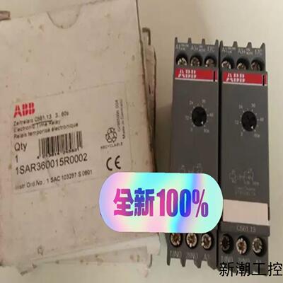 B028*全新原装ABB C56113安全继电器1SAR3议价商品