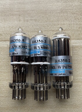 日本滨松R63505光电倍增管HAMAMATSUR635-议价