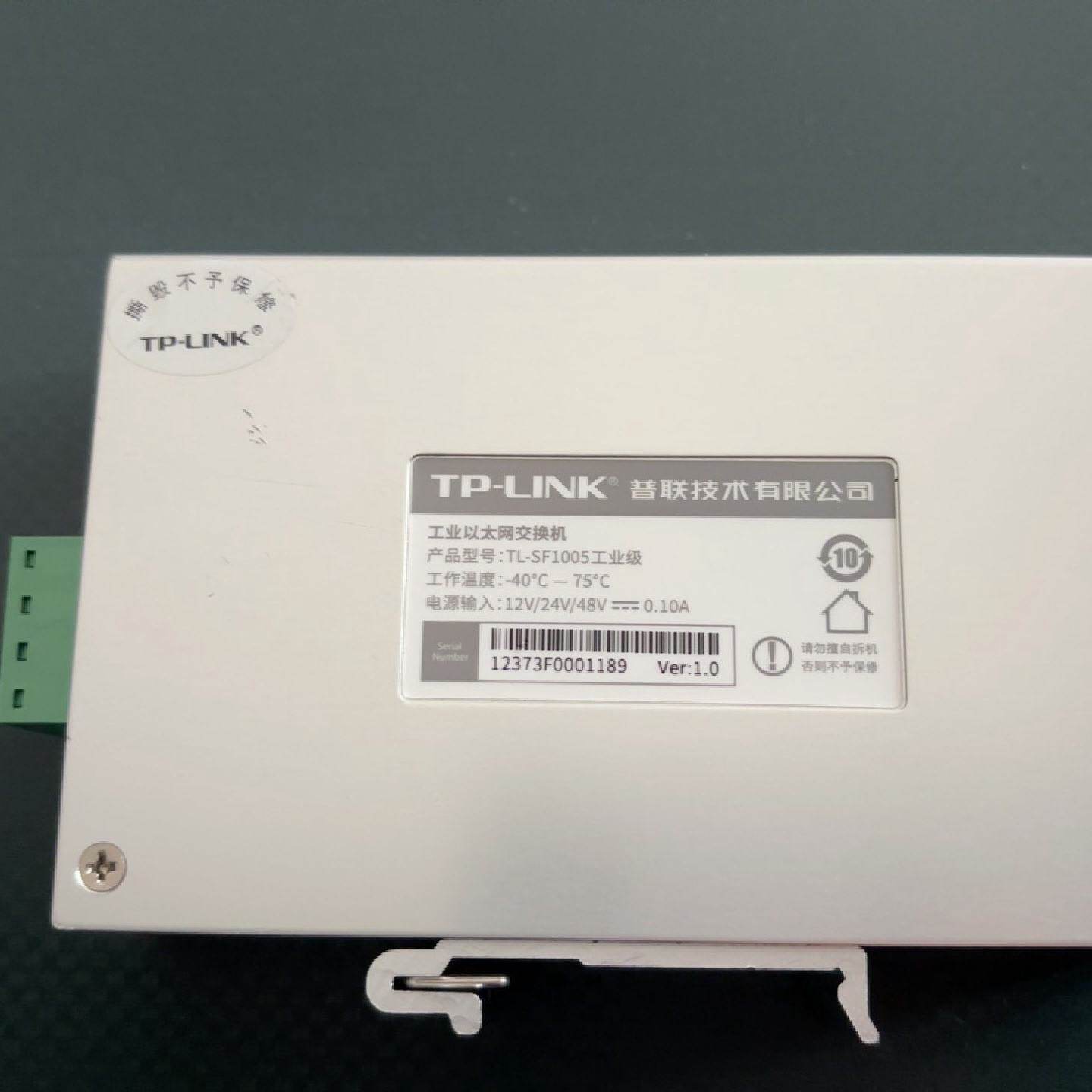 TP-LINK SF1005工其它配件