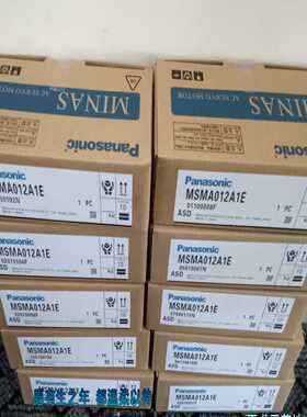 议价MHME/MSME/MDME102/152/202/302/402/502G1C/G1G/G1D适用