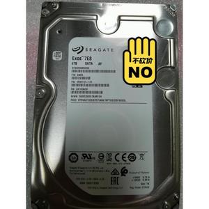 （议价)希捷ST8000NM0055 8T硬盘8TB企业级机械监控安
