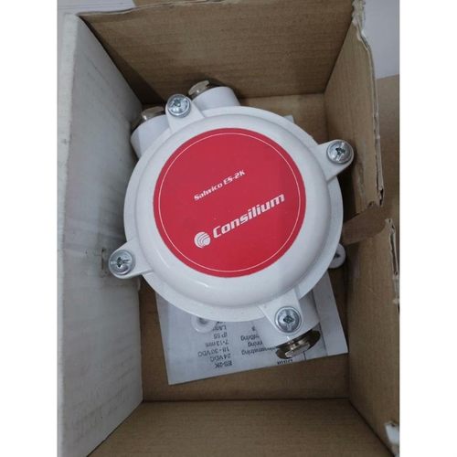 议价康斯廉烟雾探测器ES-2K全新正品带包装价格实惠欢迎议价