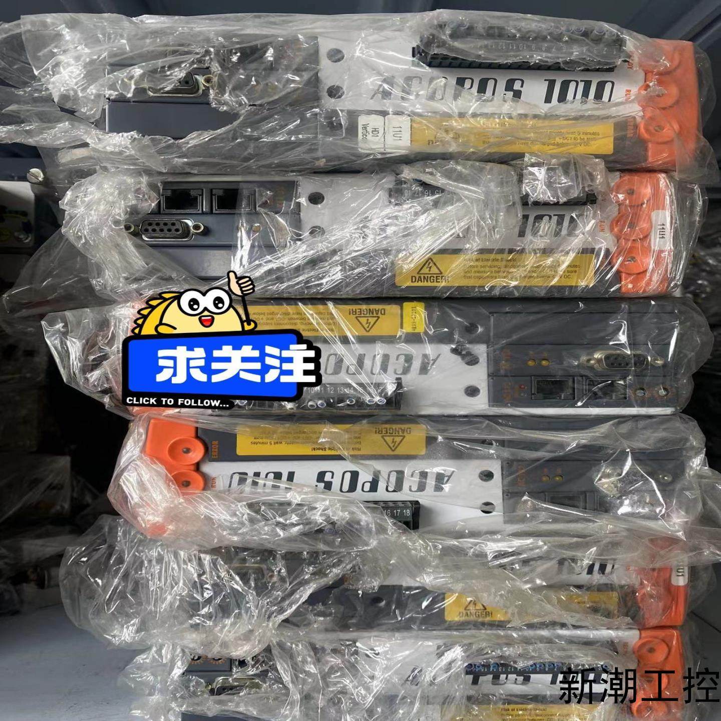 贝加莱驱动器ACOPOS 1010 8V101000-2成议价商品