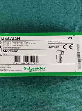 (询价)模块 TM5PCRS4  只售