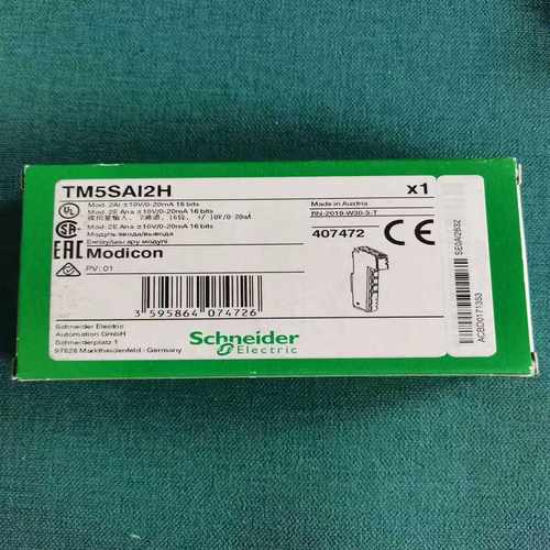 (询价)模块 TM5PCRS4  只售