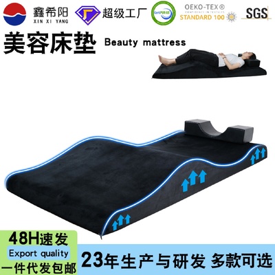 美容床垫美容院按摩床垫推拿理疗垫子美体护腰多功能海绵床垫厂家