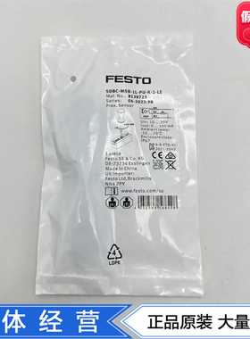 FESTO费斯托接近开关SDBC-MSB-1L-PU-K-2-LE8139723正品现货