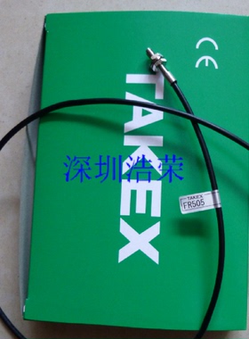 议价日本竹中TAKEX全新原装FX801BC FX84BC FX8401BC FX8404BC 7