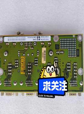 【议价】SAM Electronics compass interc