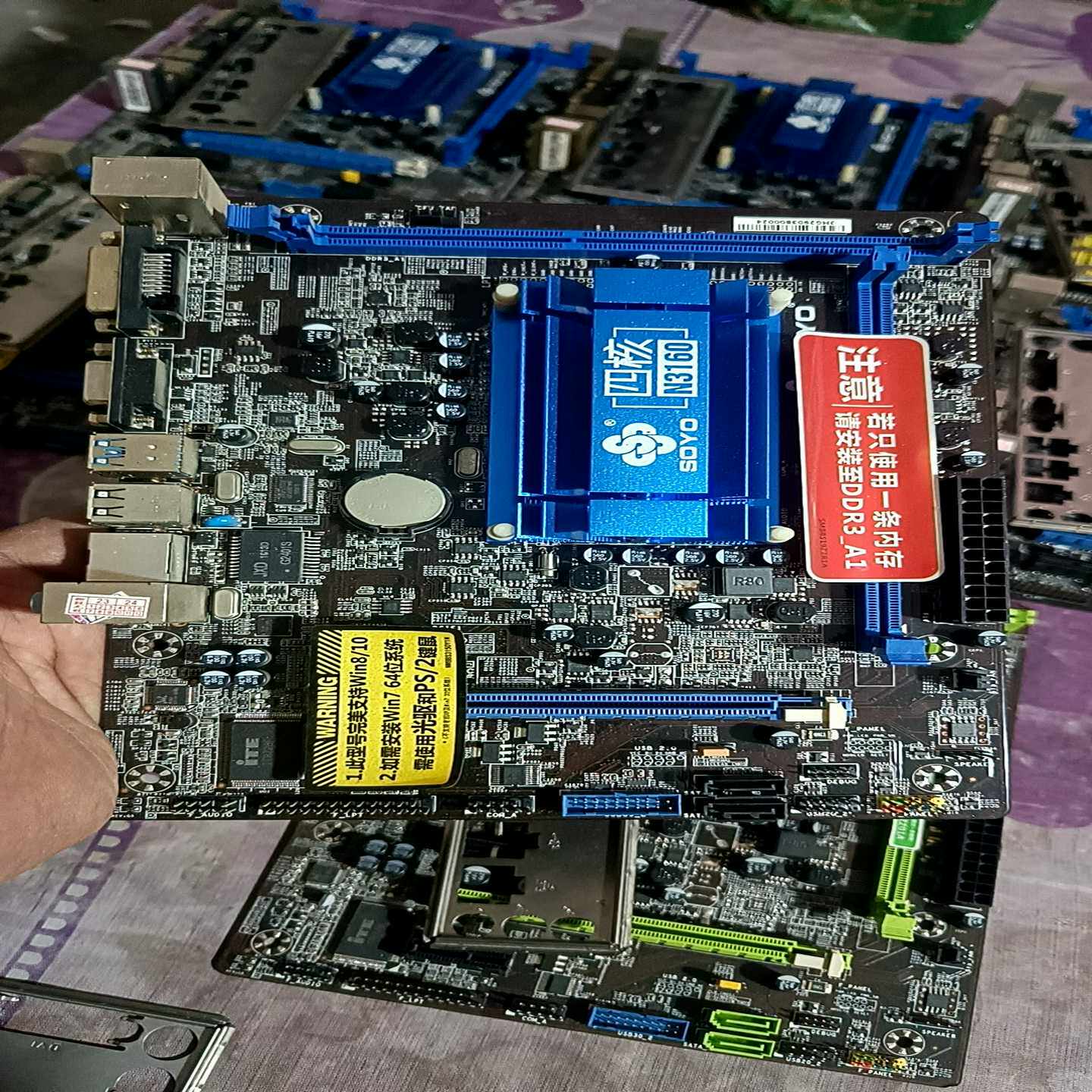 拆机四核N3160主板，一共2块。-议价