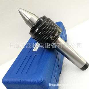 台湾顺成细长型高速中负荷顶针尖SC 5A带螺帽