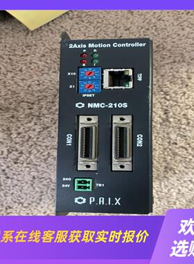 韩国PAIX IO CONTROIIER步进驱动器NMC-拍前询价下单