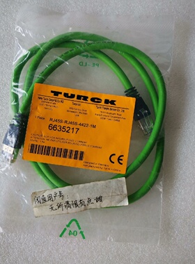 RJ45SRJ45S44221M货号6635217图尔议价