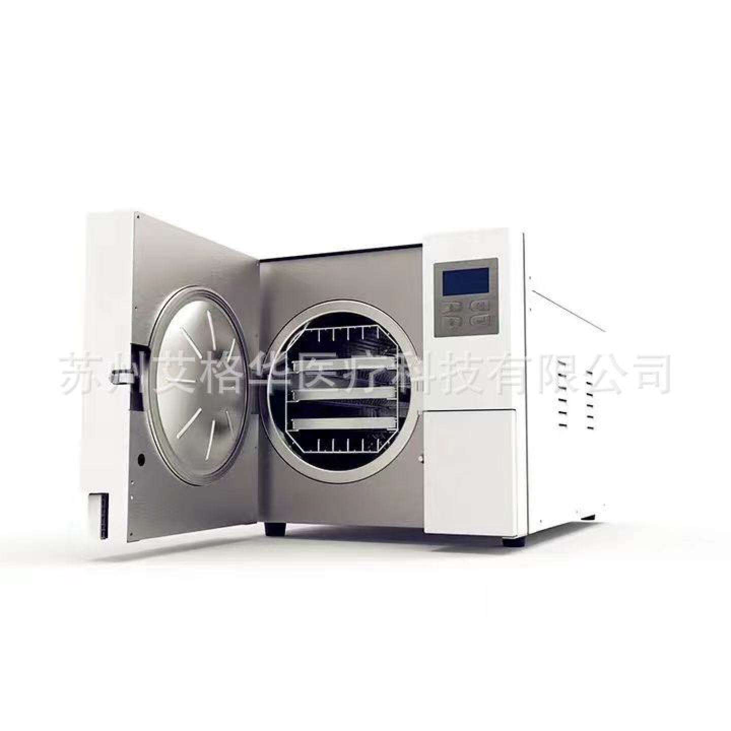 牙科医用灭菌器口腔消毒柜高温高压消毒锅B级口腔灭菌器带打印