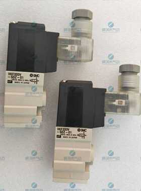 议价电磁阀VK334VVKF332-5GS-01NVKF334-6G/6H-X7速发适用