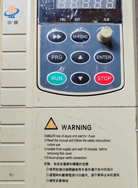 （请询价）中颐变频器ZYV6004Y44.0KW380V