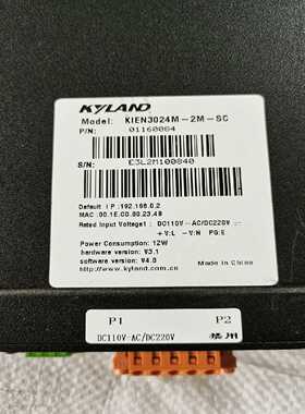 KIEN3024M-2M-SC询价