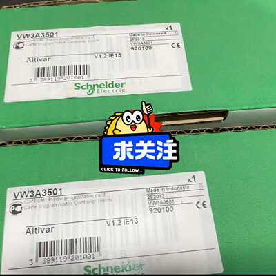 【议价】VW3M5A11R03GJ适用