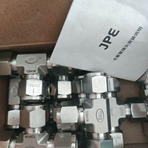 BS6-UT04 沅亨JPE-SS316 不锈钢1/2卡套三-议价