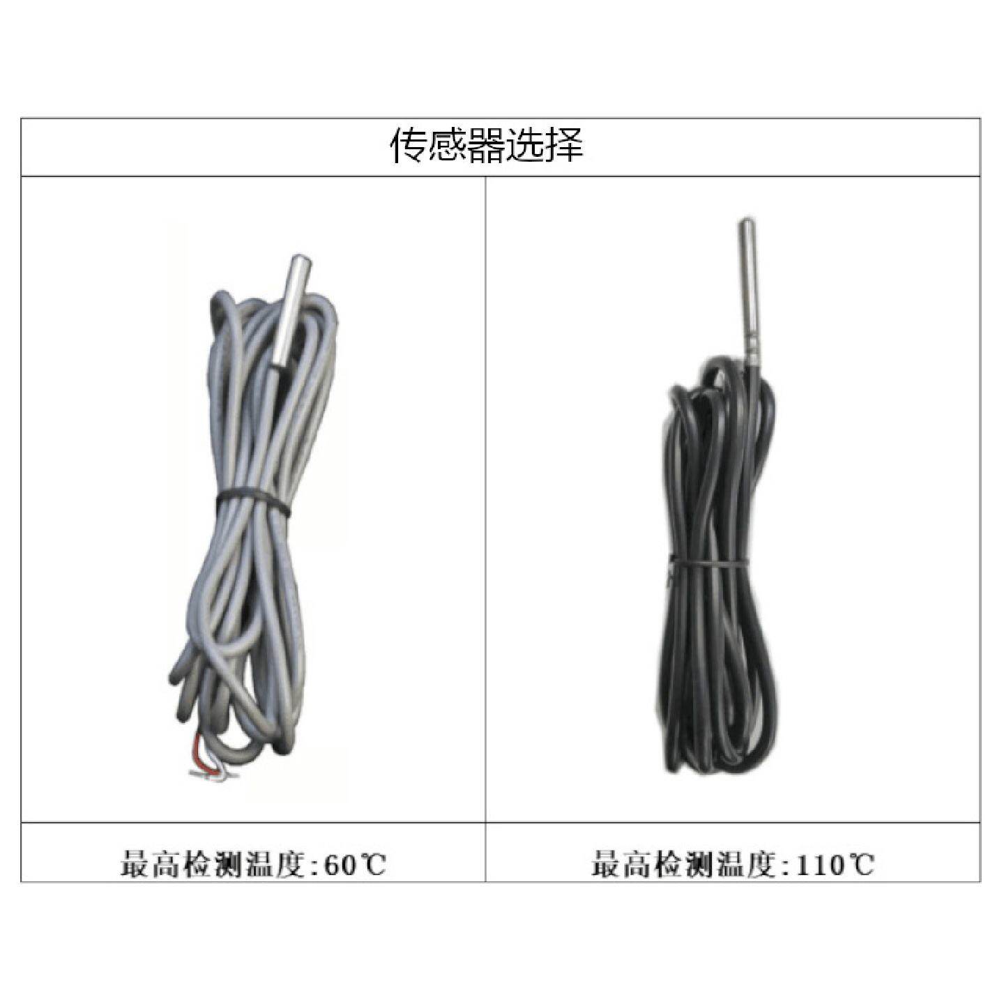 LILYTECHZL-6203T+,定时开关30A温控器,继电器输出电子数字式