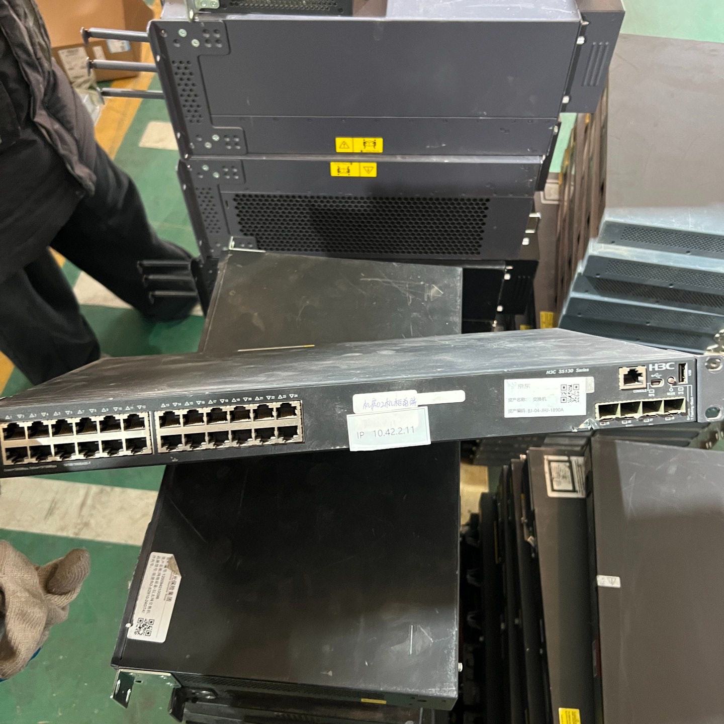 H3C  S5130-30S-HI 三层交换机 24口全千兆-询价
