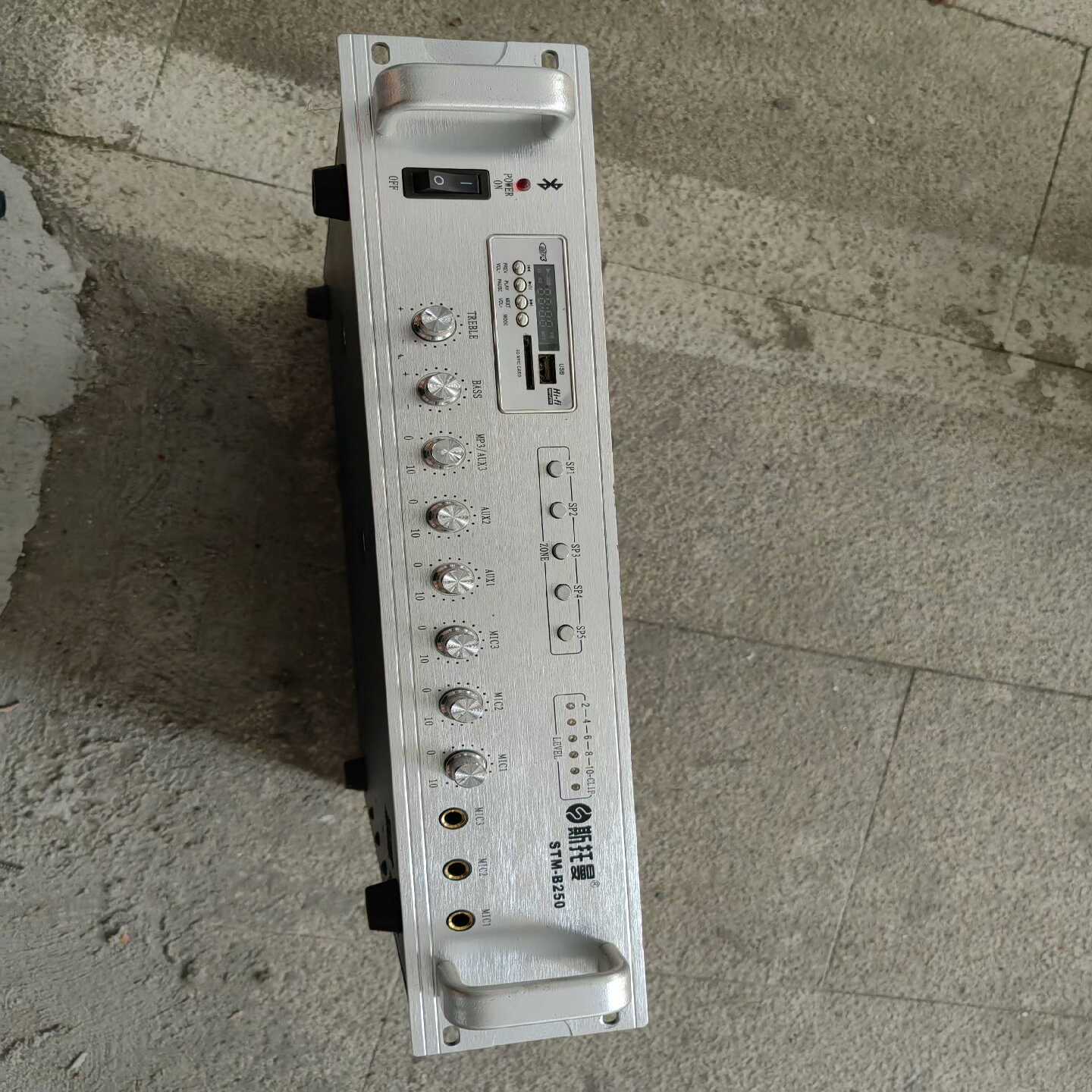 议价斯托讬曼功放，STM-B250