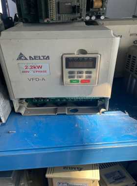 【议价】台达VFD-A系列变频器VFD022A43A测试好2.2适用