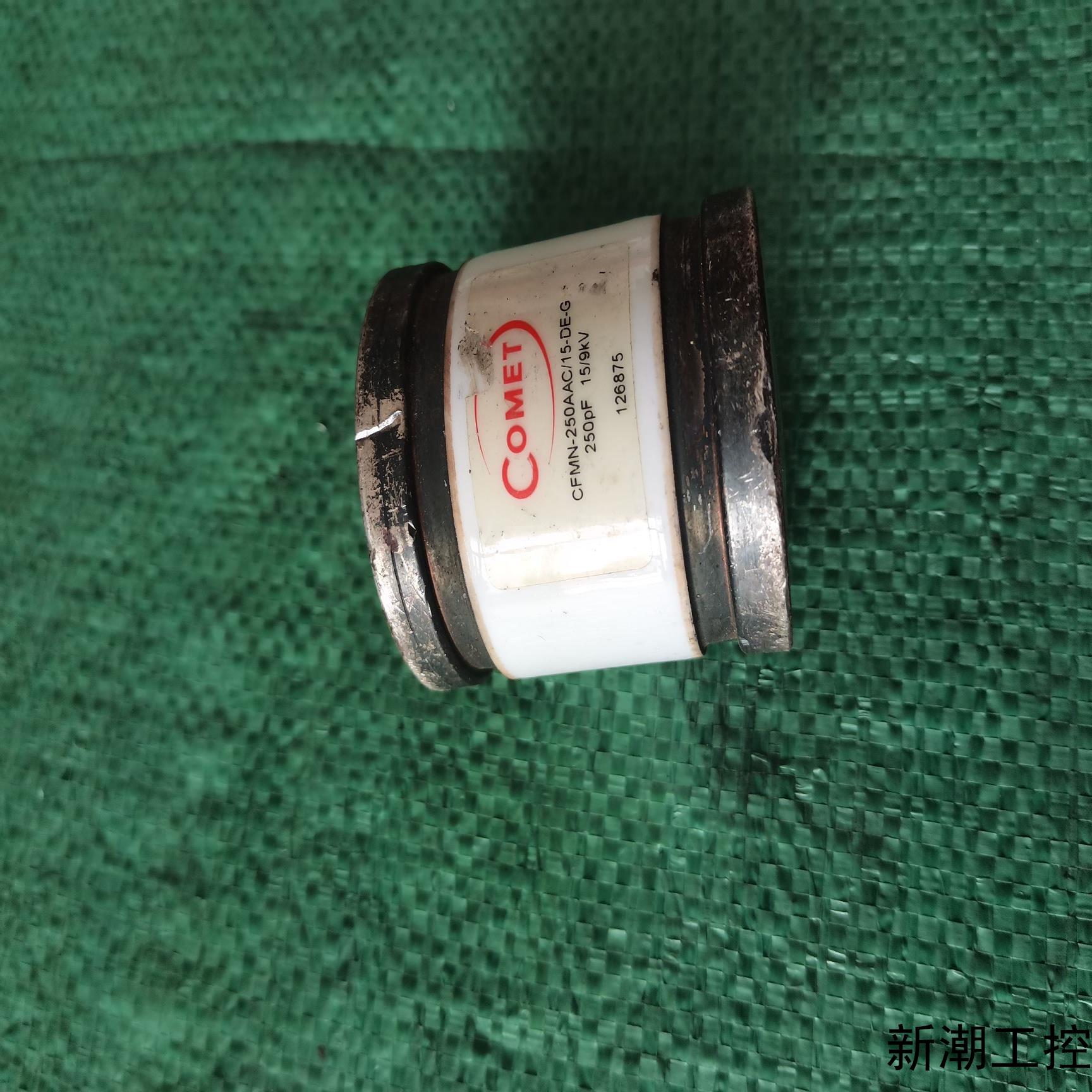 COMET科密真空电容CFMN-250AAC15-DE-G议价商品