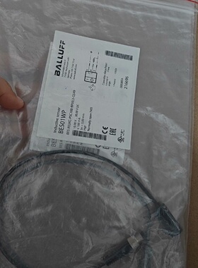 【询价】BALLUFFBES01WP巴鲁夫传感器BES R0