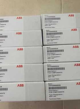 询价AINT-14CAINT-02CABB实价可直接