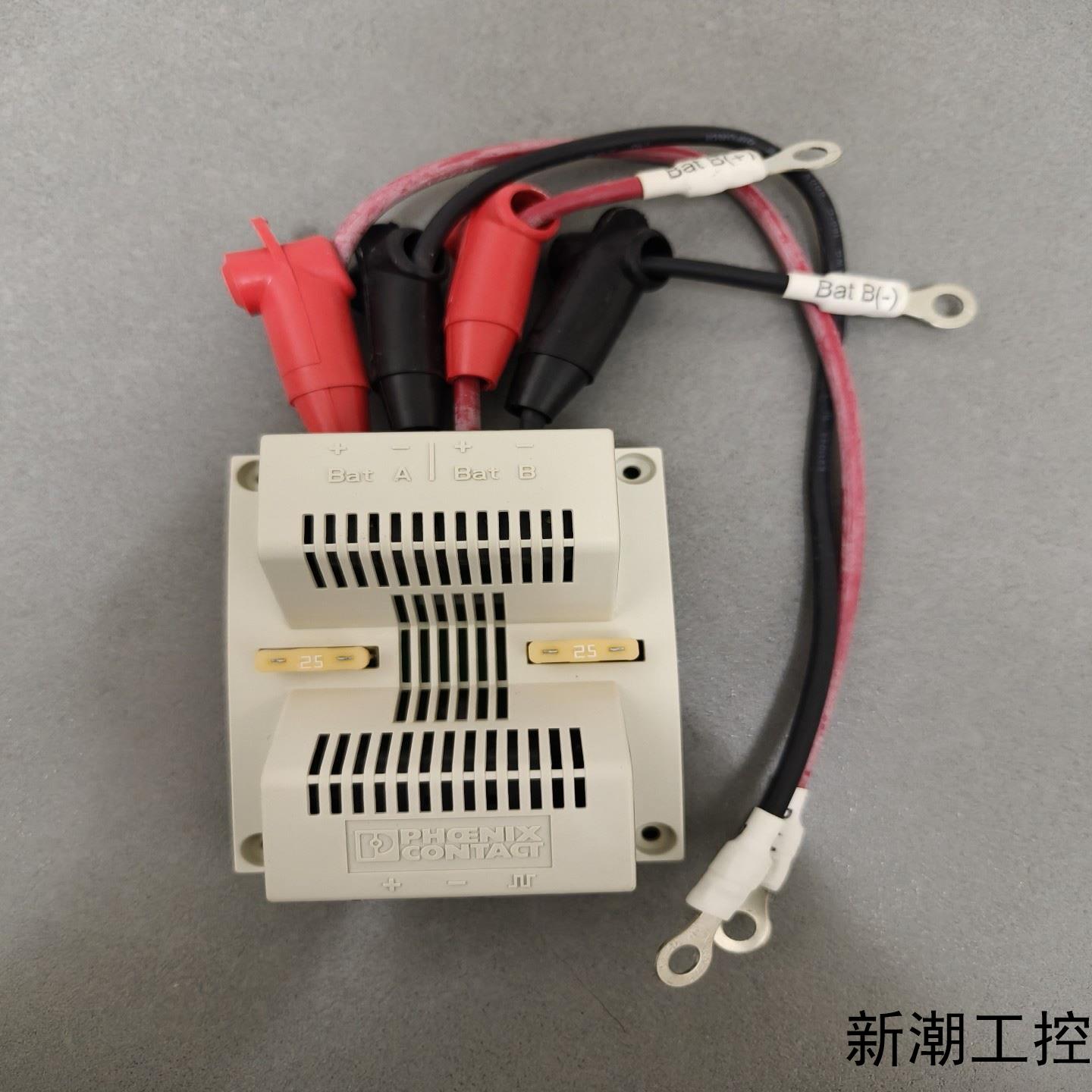 PHOENIX CONTACT 菲尼克斯电源模块议价商品