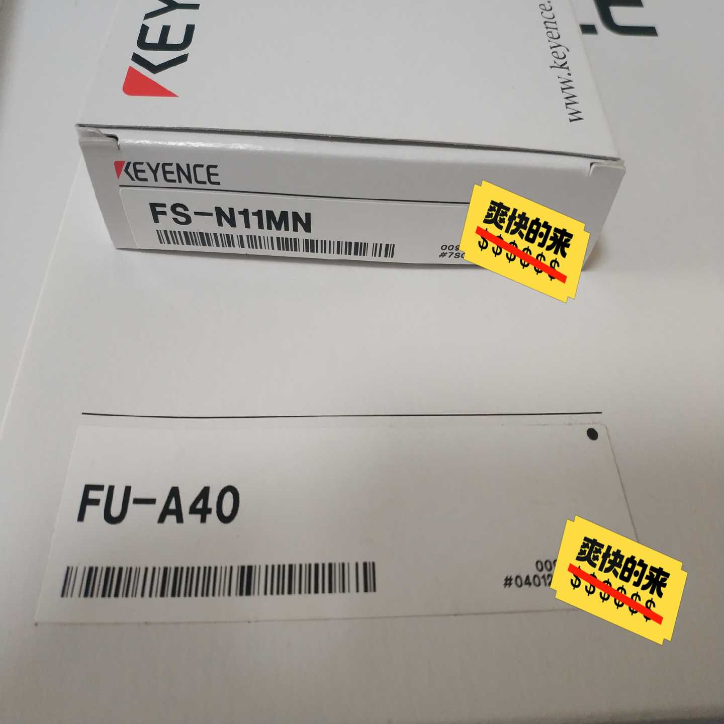 询价-基恩士FU-A40FS-N11MN