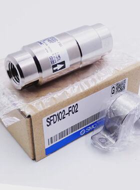 SMC SFD102F02 Max. Press 1.0MPa 545C Reinluftfilter unusedOV