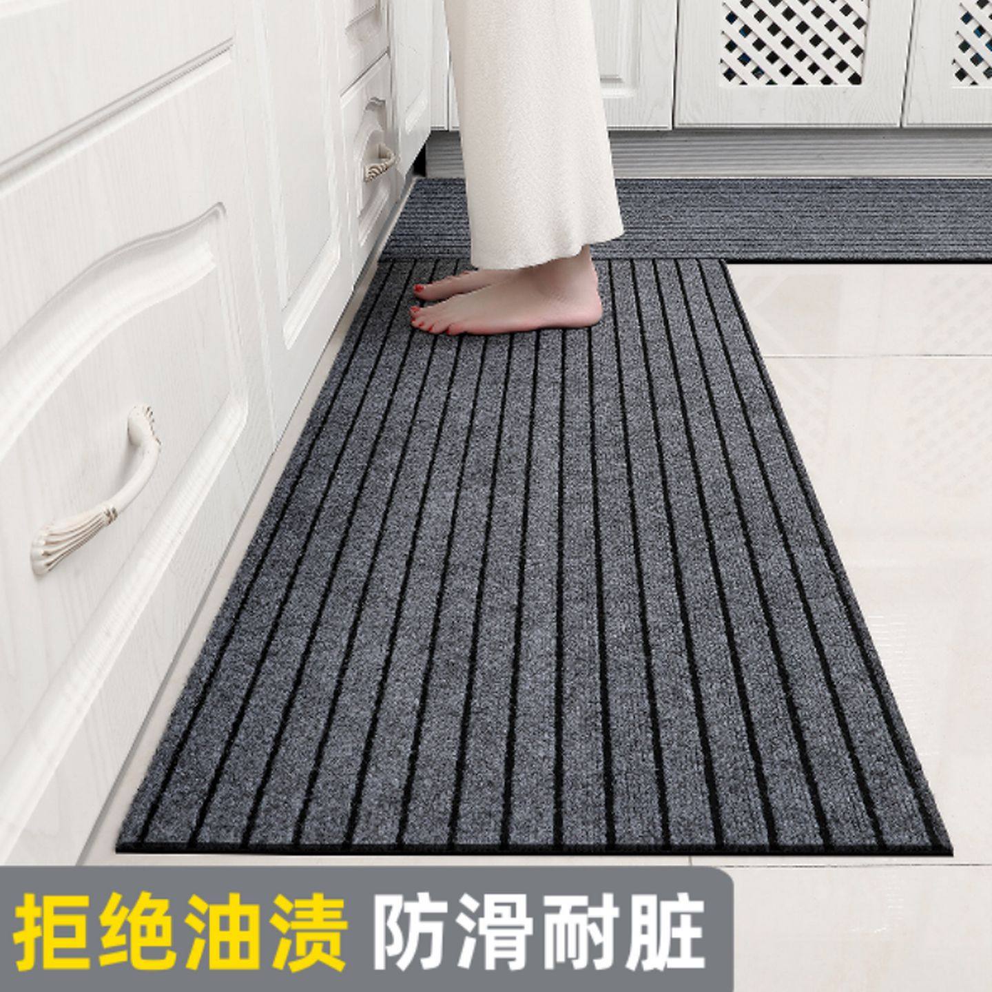 厨房地垫吸水防滑防油可擦免洗耐脏脚垫入户门垫进门门口地毯家用,居家布艺,厨房地垫,淘宝优惠券,粉丝福利购,淘宝优惠卷